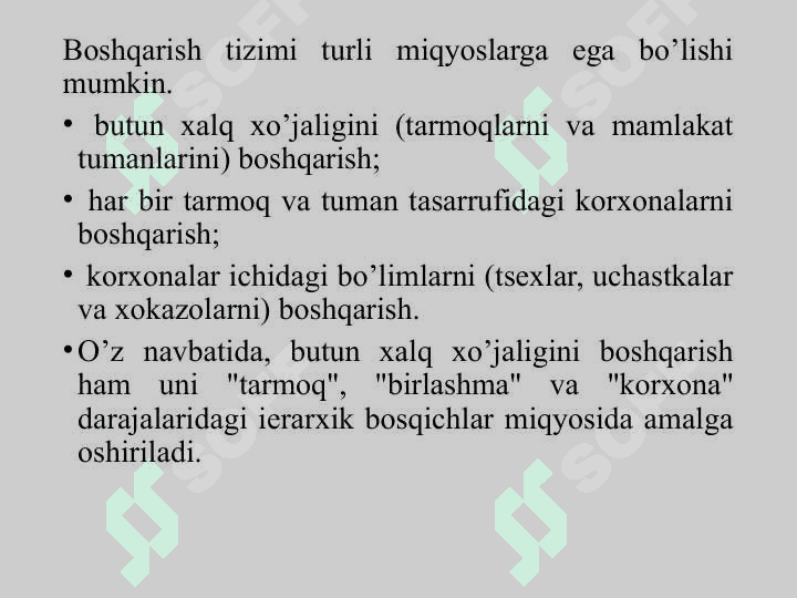 BOSHQARISHNING TASHKILIY STRUKTURASI 8