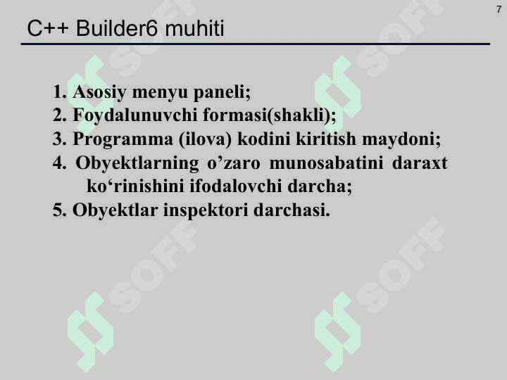 C/C++ тилида дастурлаш муҳитлари: Visual C++, Borland C++, CodeBlocks, Borland C++ Builder 6.  Дастур таркиби. Консолдан киритиш ва чиқариш. Символларни ўқиш ва ёзиш. Консолдан форматли  киритиш/чиқариш. Формат модификаторлари. printf(), scanf() функциялари. Формат спецификаторлари. 7