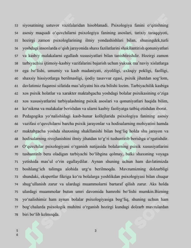 Bog‘chada psixologik muhitni ta’minlash 3