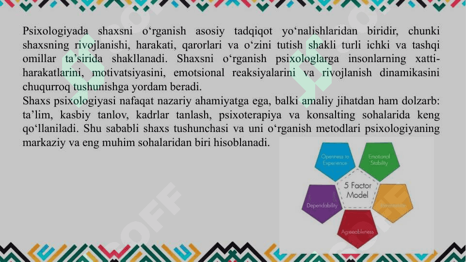 Shaxsga faktorli yondashuvlar. 4