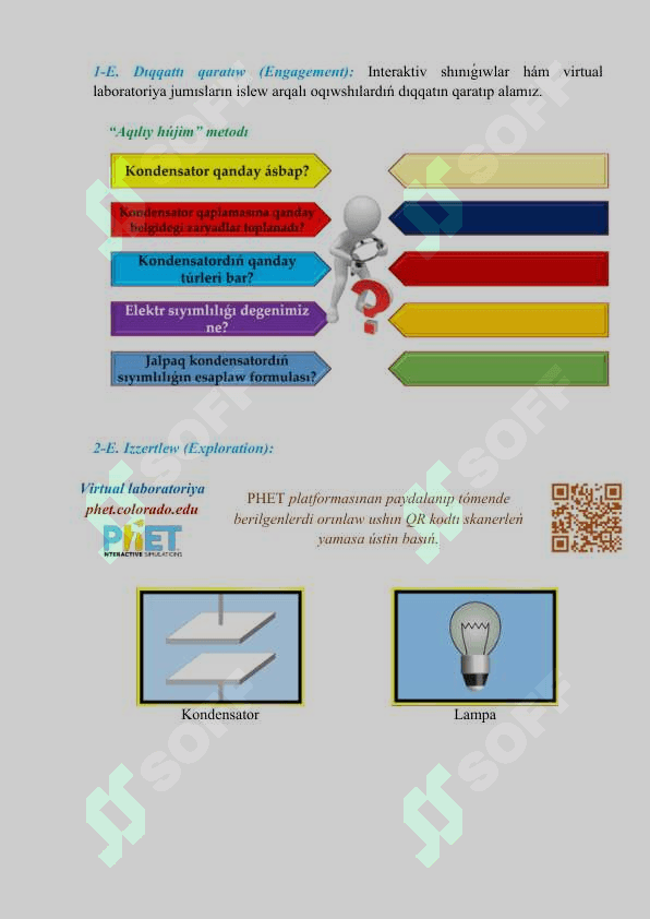 Kondensatorlardı parallel hám izbe-iz jalǵaw_5E 3