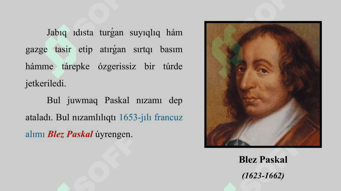 Suyıqlıq hám gazlerde basımnıń jetkerip beriliwi_5E 6