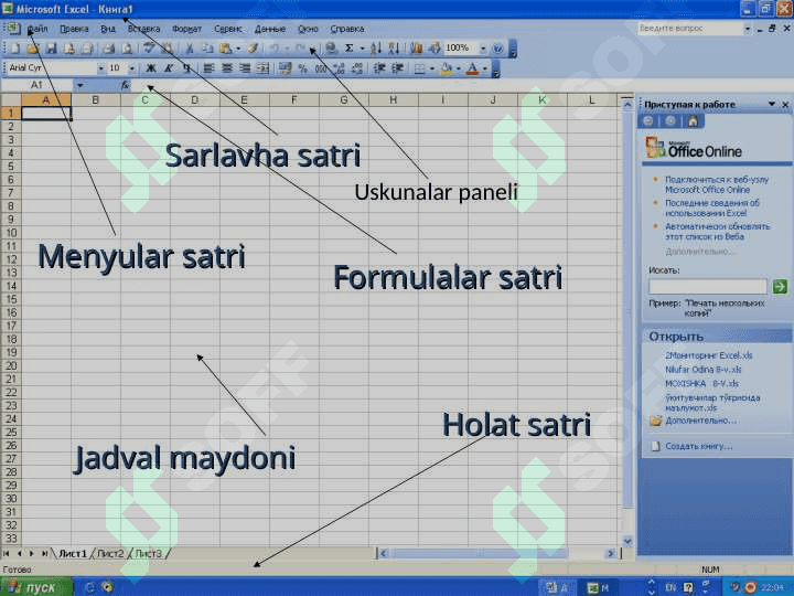 Excel dasturida ishlash 4