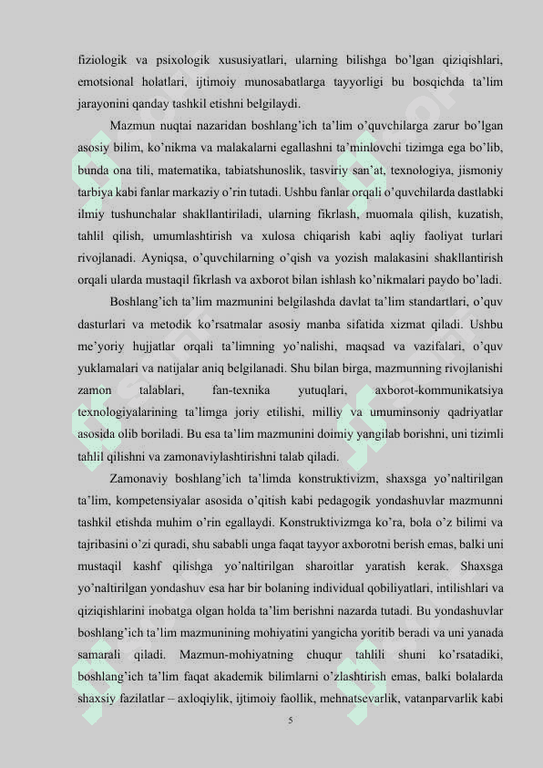 Boshlang’ich ta’limda o’quv-tarbiyaviy ishlarni tashkil etishning shakllari 5