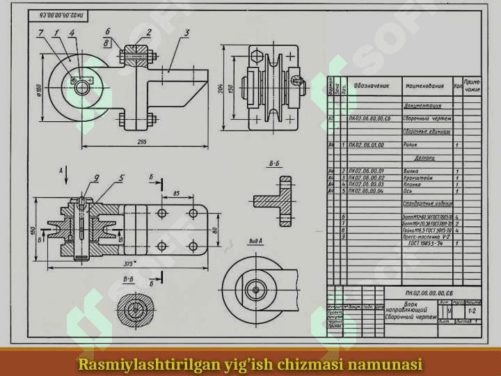Yig‘ish chizmalari 4