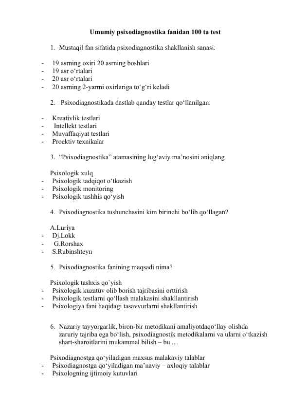 Umumiy psixodiagnostika fanidan 100 ta test