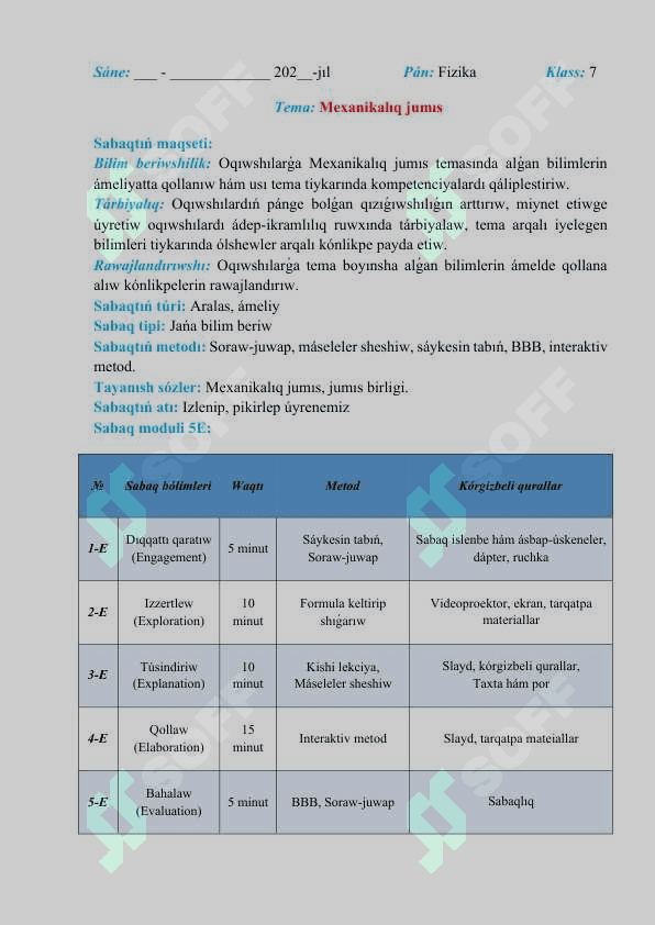 Mexanikalıq jumıs_5E 2