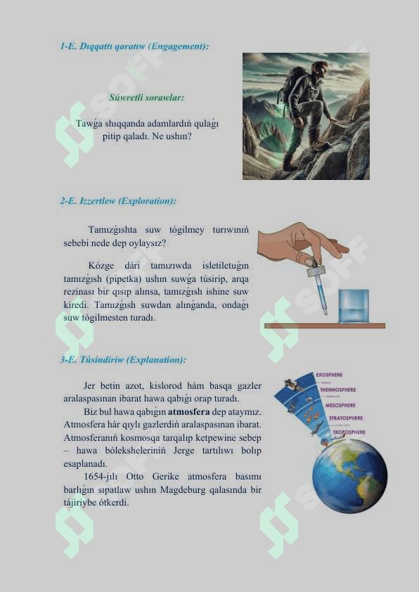 Atmosfera basımı_5E 3