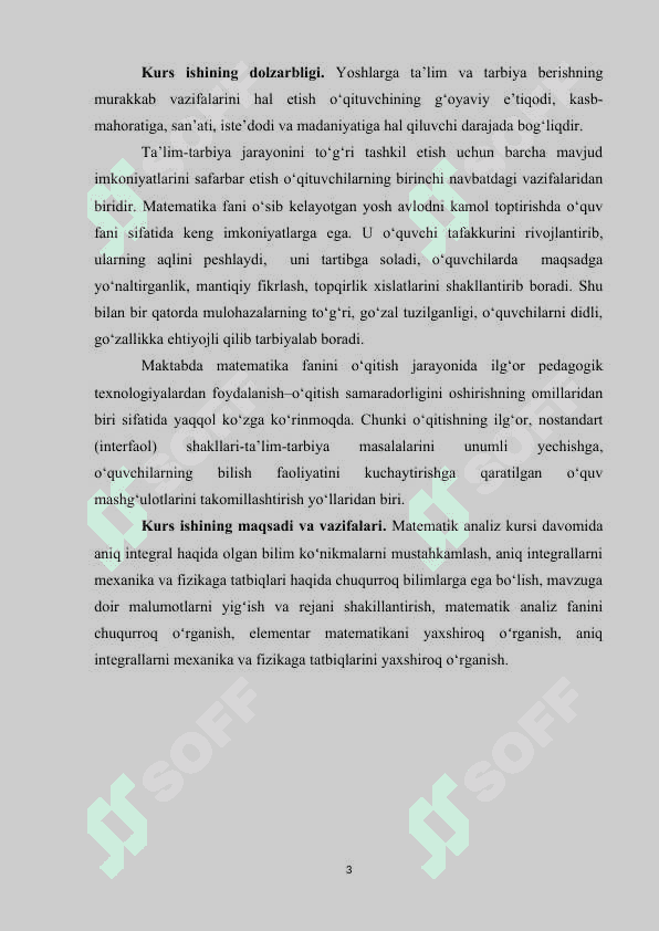 Aniq integrallarni mexanika va fizikaga tatbiqlari 3
