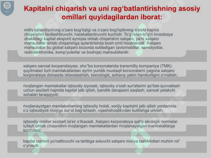 XALQARO QIMMATLI QOGʻOZLAR BOZORI 5