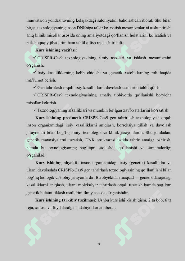 CRISPR  CAS9 TEXNOLOGIYASINING IRSIY KASALLIKLARNI DAVOLASHDAGI ROLI. 3