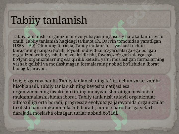 Tabiiy va suniy tanlanish. 2