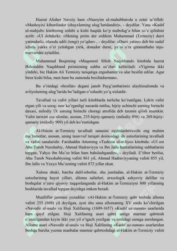 Termiz va buyuk Termiziylar. Avliyolar hakimi- al-Hakim at-Termiziy 2