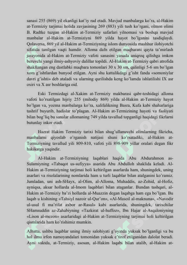 Termiz va buyuk Termiziylar. Avliyolar hakimi- al-Hakim at-Termiziy 3