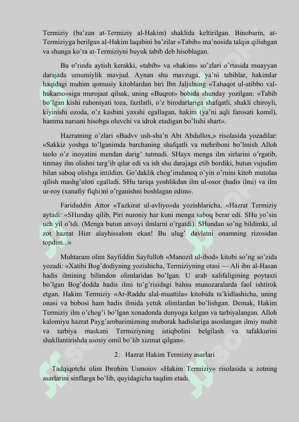 Termiz va buyuk Termiziylar. Avliyolar hakimi- al-Hakim at-Termiziy 4