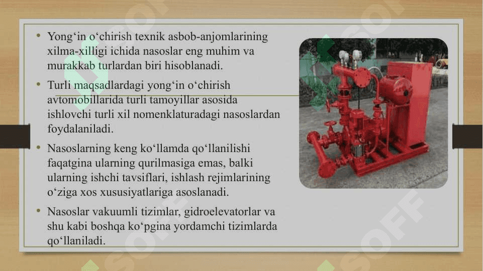 Yong’in o’chirish nasoslari 3
