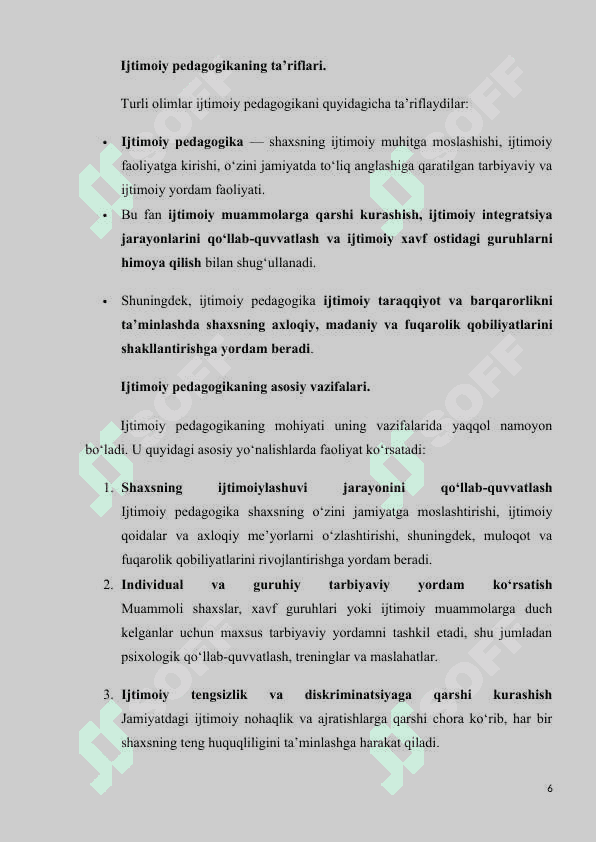 Xorijda ijtimoiy pedagogikaning rivojlanish tarixi 6