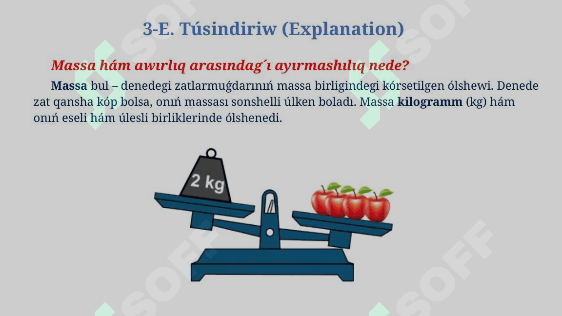 Massa, awırlıq hám gravitaciya kúshi_5E 6