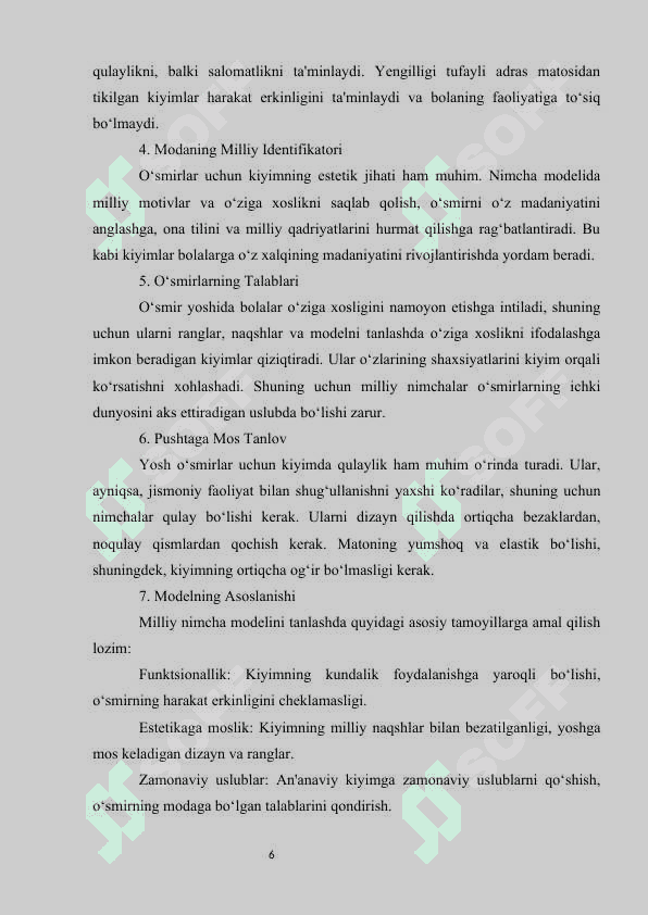 Adras matosidan o’smir yoshli o’g’il bolalar uchun milliy nimchasini tikish texnalogiyasini ishlab chiqish 6