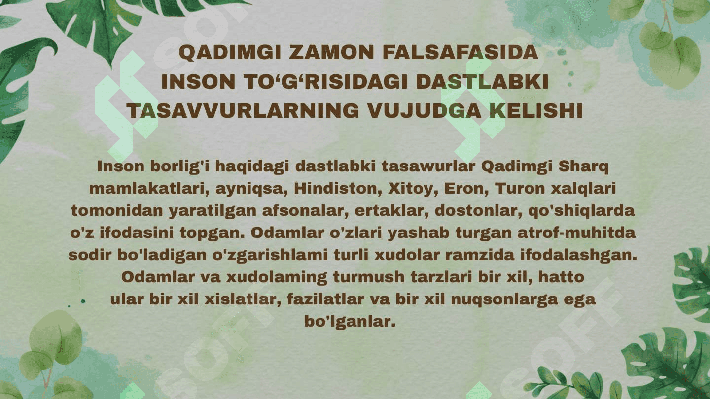 Inson falsafasi 3