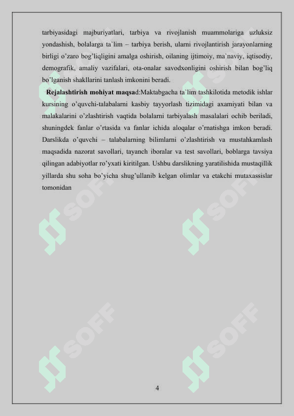 Metodika uyushmasini ishini tashkil etish va unga rahbarlik qilish 4