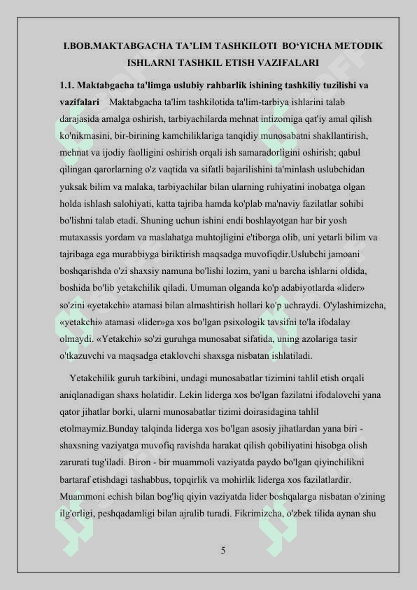 Metodika uyushmasini ishini tashkil etish va unga rahbarlik qilish 5