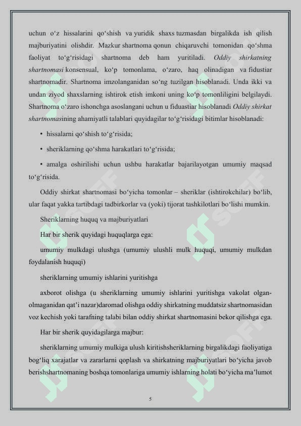 To'liq va kommandit shirkatlarning tashkiliy-iqtisodiy asoslari 5