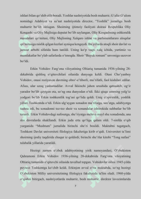 Erkin Vohidov sheriyatida anana va novatorlik 7