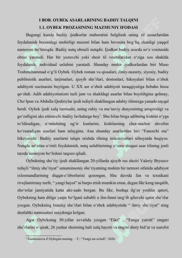 Bolalik qissasi avtobiografik asar sifatida 4