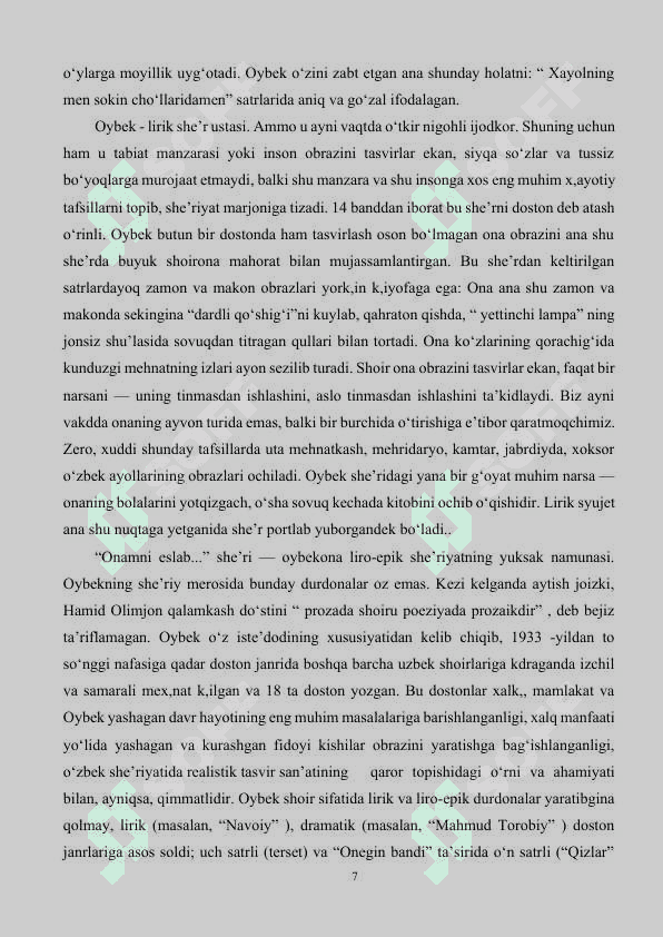 Bolalik qissasi avtobiografik asar sifatida 7