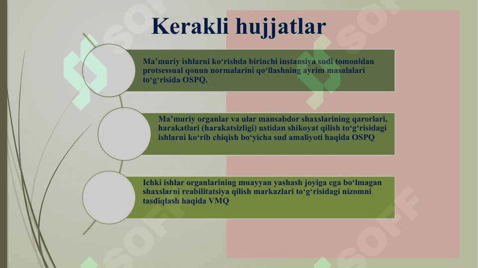 Alohida toifadagi ma’muriy sud 3