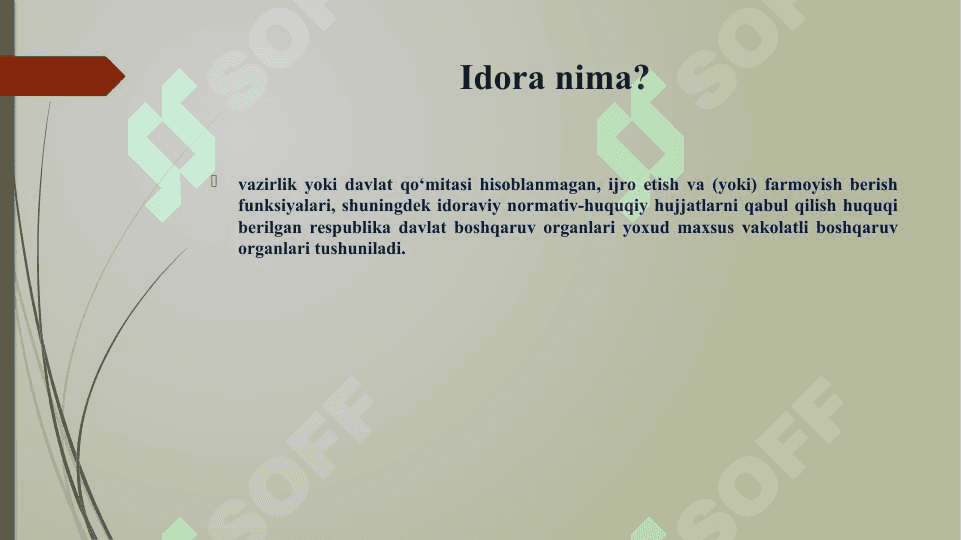 Alohida toifadagi ma’muriy sud 5