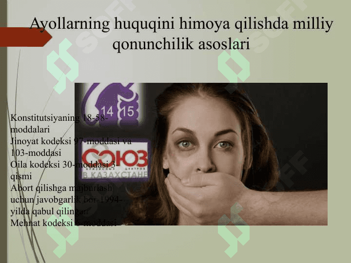 Ayollar huquqini himoya 4