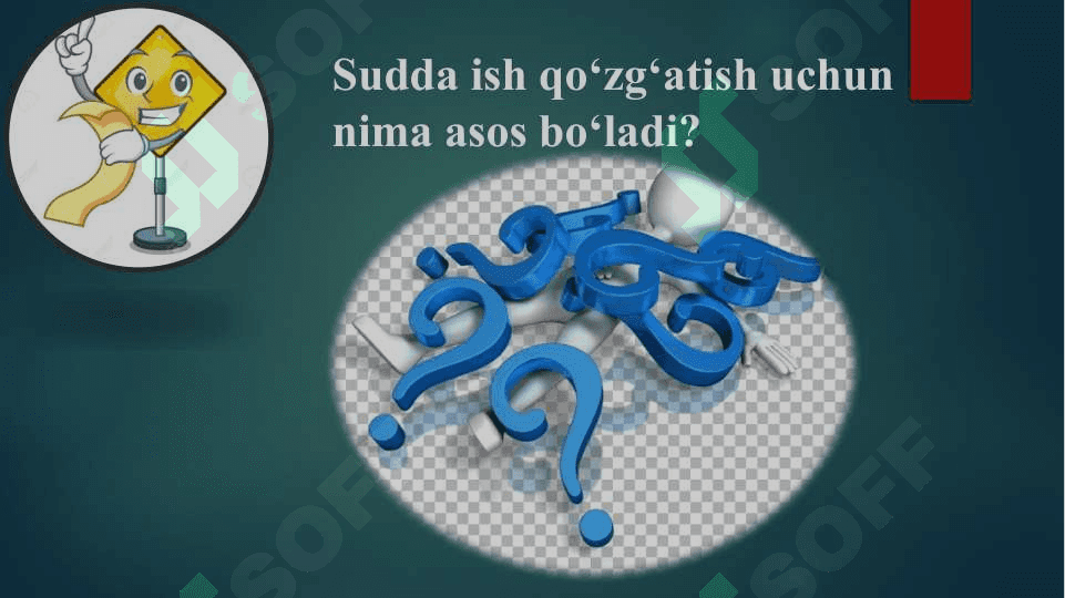 BIRINCHI INSTANSIYA SUDIBIRINCHI INSTANSIYA SUDI 3
