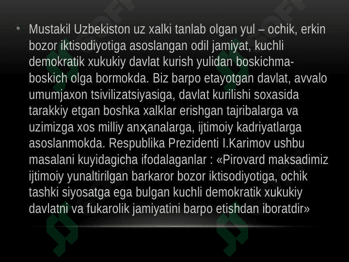 davlat boshqaruvi bozor iqtisodiyoti 3