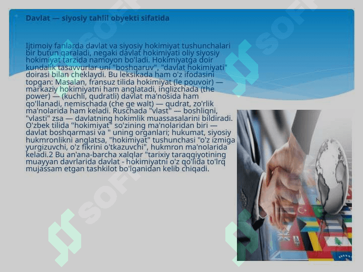 Davlat boshqaruvi va fuqarolik jamiyati 3