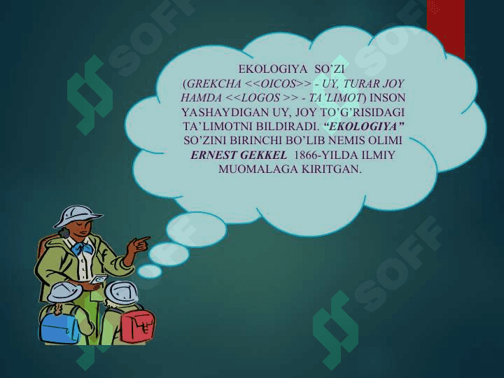 Ekologiya huquqi asoslari 3