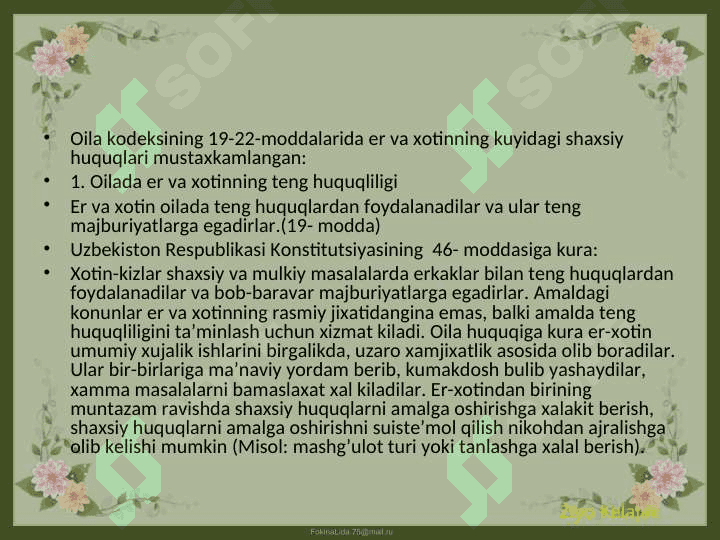Er va xotinning huquqi 3