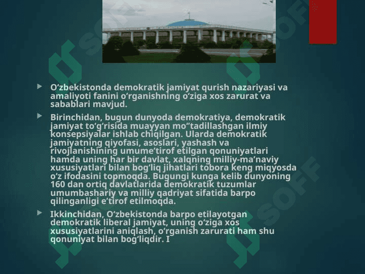 Hozirgi davr demokratiyasi 4