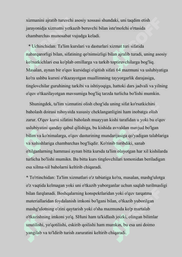 Ta`lim tizimida marketing 7