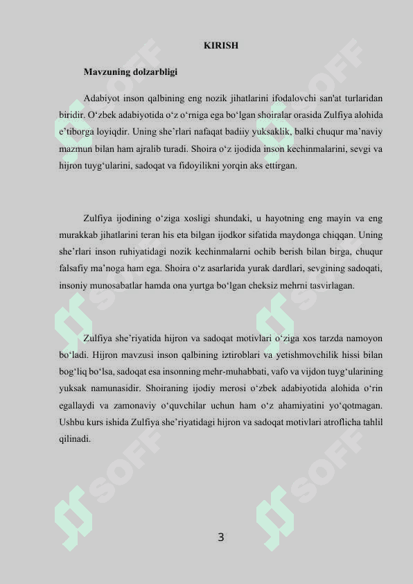 Zulfiya sheʼriyatida hijron va sadoqat motivlari 3