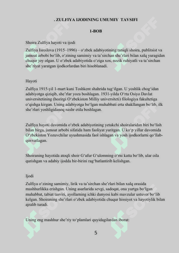 Zulfiya sheʼriyatida hijron va sadoqat motivlari 5