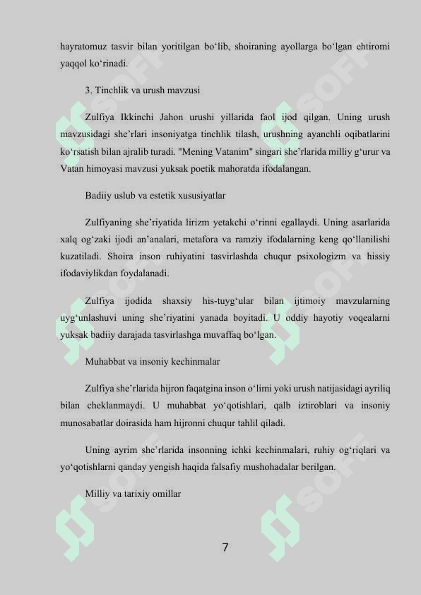 Zulfiya sheʼriyatida hijron va sadoqat motivlari 7