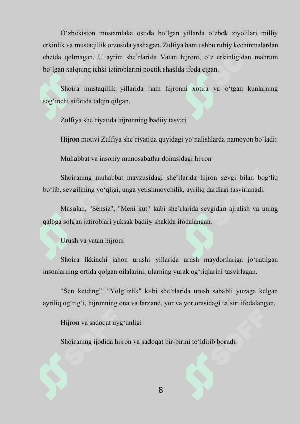 Zulfiya sheʼriyatida hijron va sadoqat motivlari 8