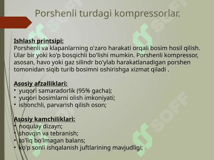 Porshenli, markazdan qochma 5