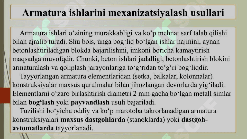 Armatura ishlarini mexanizatsiyalash usullari 4