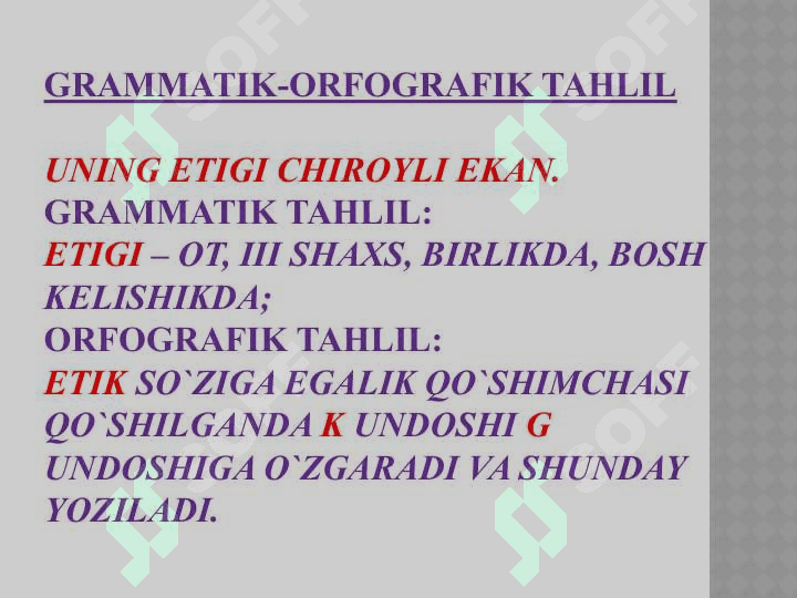 Boshlang`ich sinflarda o`quvchilarning imloviy sezgirligini shakllantiruvchi ish turlari yuzasidan  amaliy mashg`ulot 3
