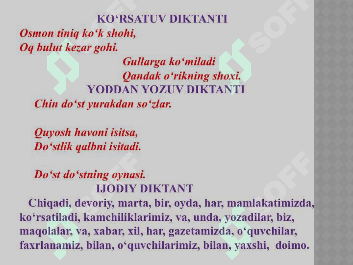 Boshlang`ich sinflarda o`quvchilarning imloviy sezgirligini shakllantiruvchi ish turlari yuzasidan  amaliy mashg`ulot 8