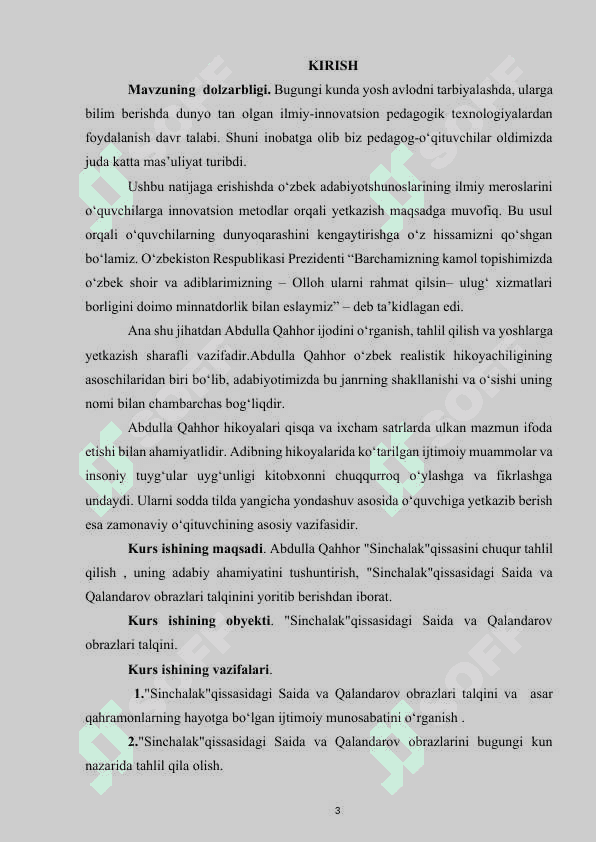 Sinchalak qissasidagi Saida va Qalandarov obrazlari talqini 3