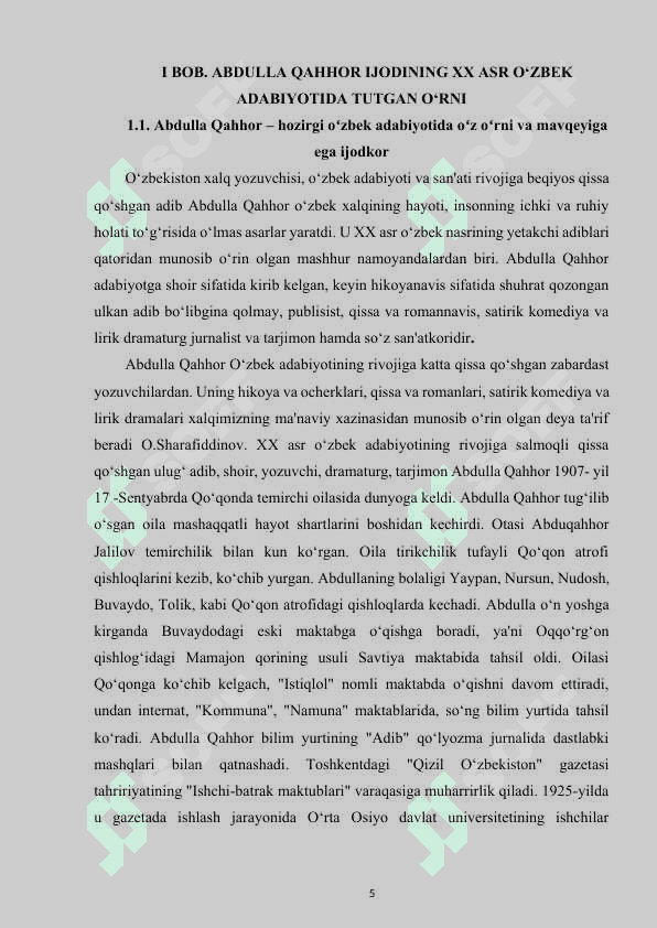 Sinchalak qissasidagi Saida va Qalandarov obrazlari talqini 5